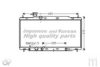 ASHUKI H557-56 Radiator, engine cooling